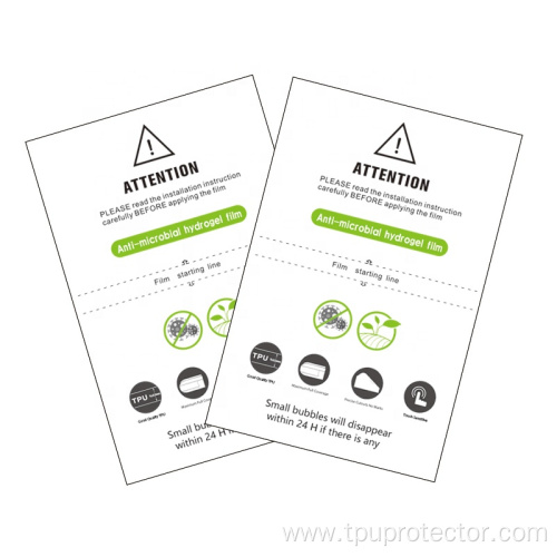 Anti-Microbial​ Mobile Phone Screen Protector